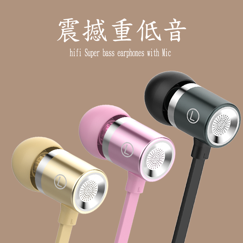 360耳机入耳式n4 f4 n4s Q5 plus手机耳机通用原装正品线控重低音