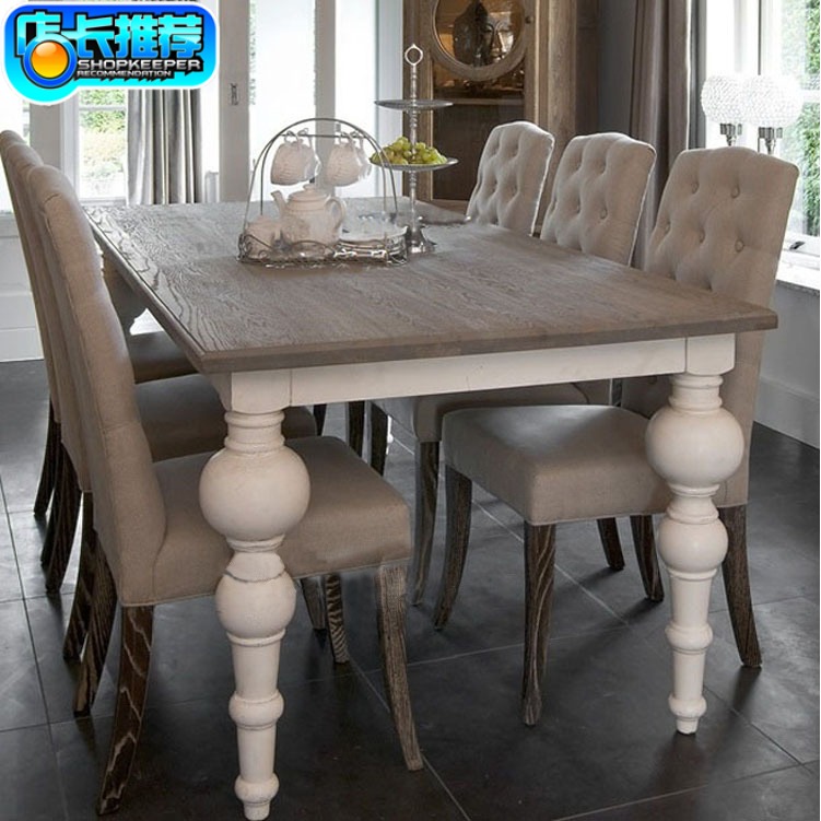 特价正品美式做旧餐桌法式loft仿古白复古餐台宜家桌子西餐桌椅子