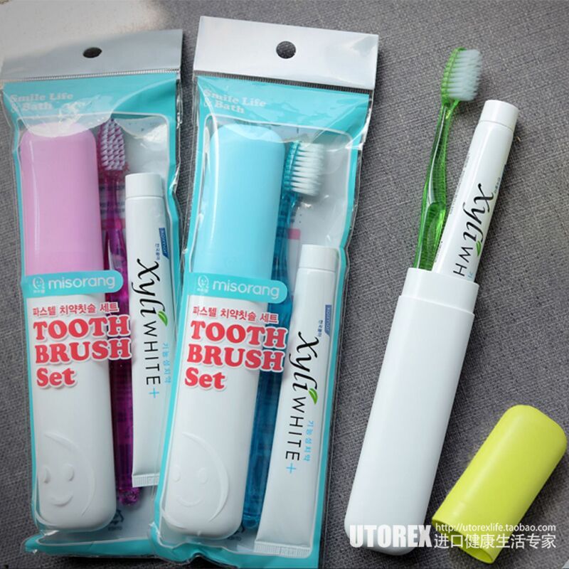 韩国进口旅行牙刷牙膏盒 牙具套装 旅游出差洗漱塑料收纳盒牙刷杯