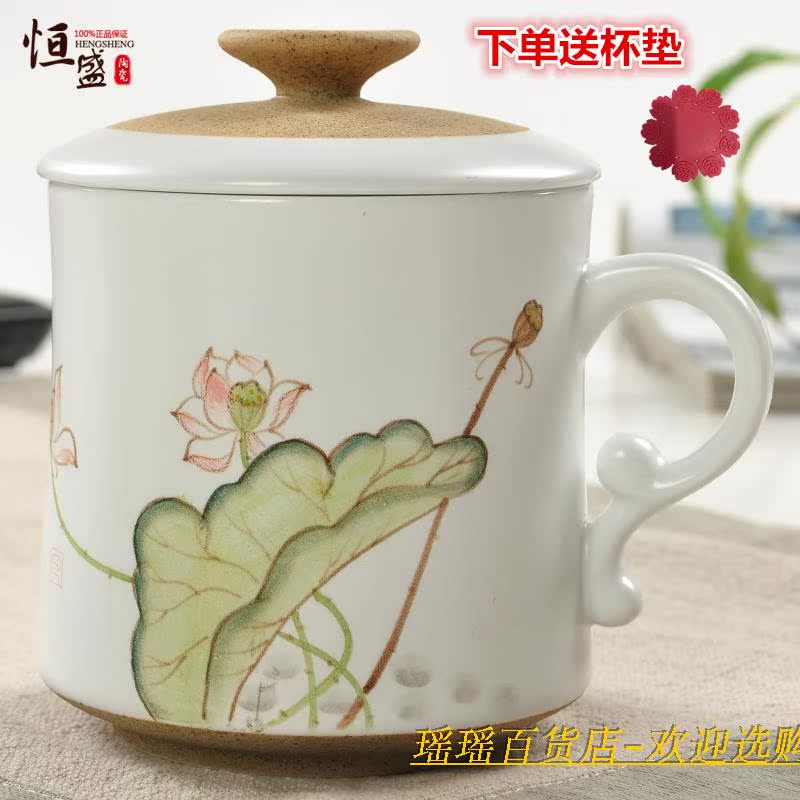 陶瓷杯子带盖过滤茶杯水杯办公杯 景德镇手绘瓷器会议室泡茶杯子