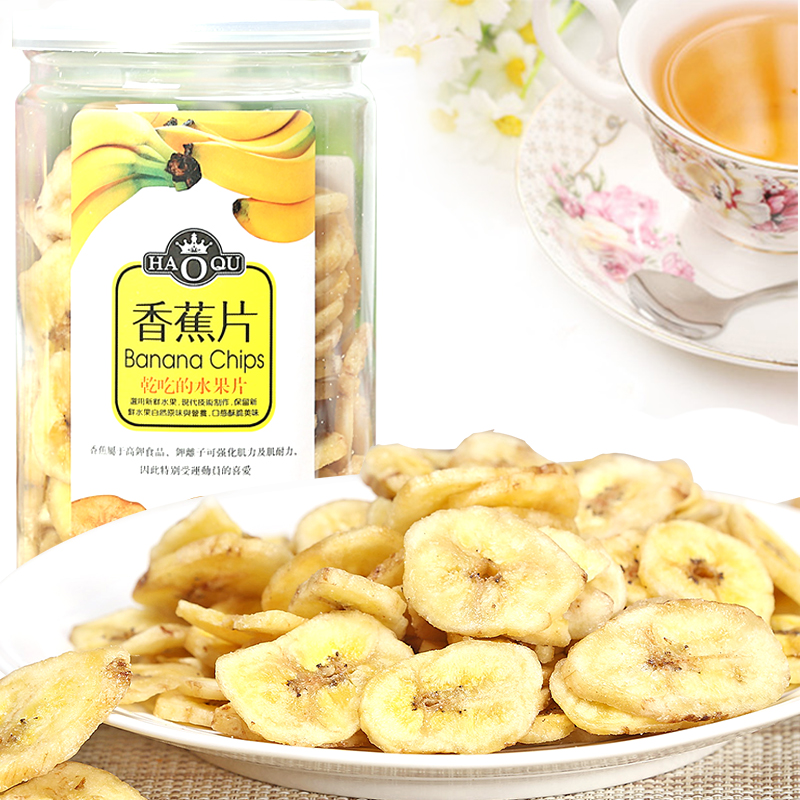台湾进口休闲食品水果干155g罐装好吃的小吃香蕉片干货送女友零食