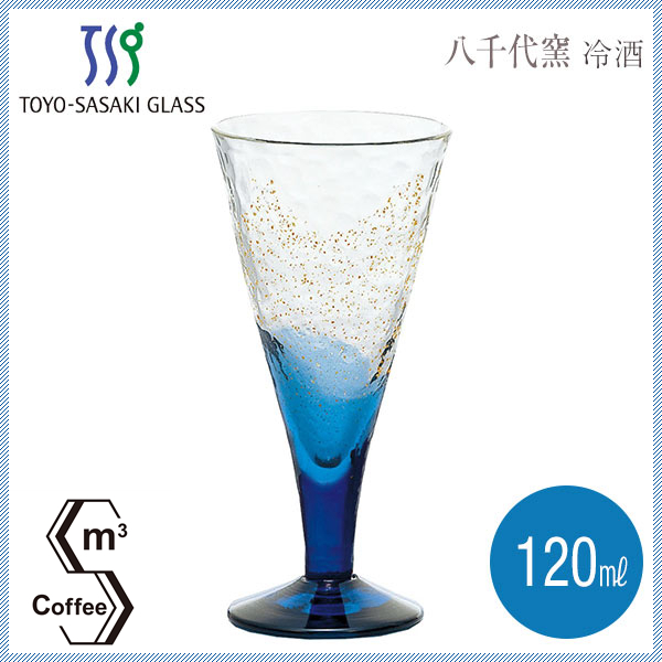 【日本直邮】日本东洋佐佐木八千代金箔玻璃杯气泡酒杯香槟杯