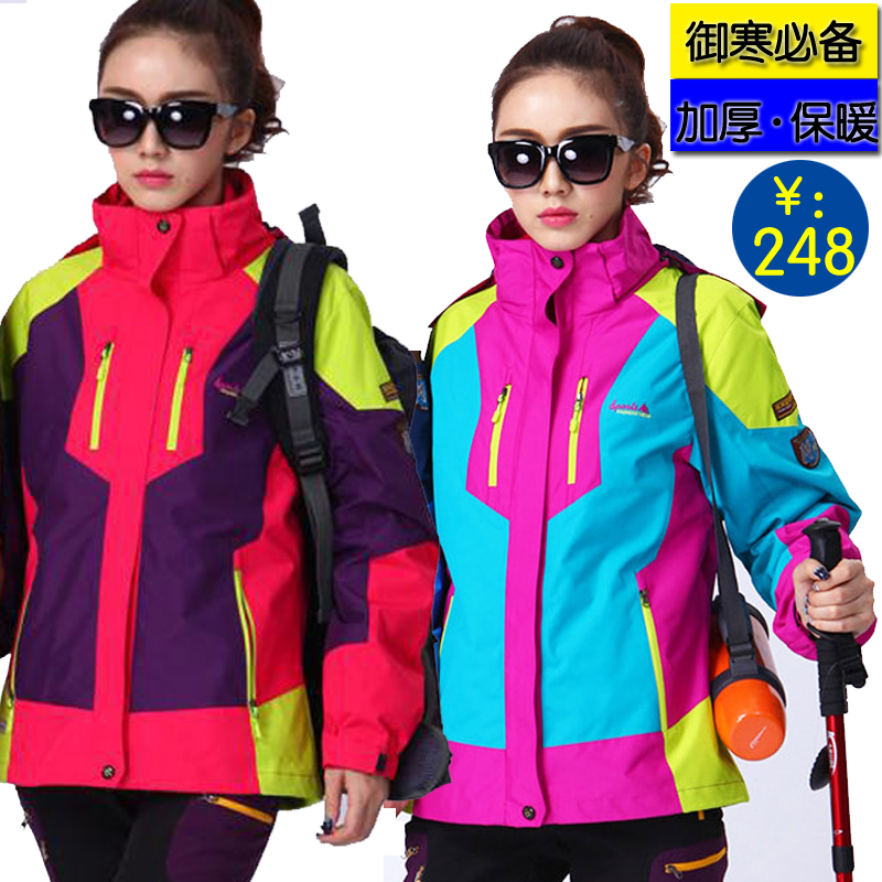 正品户外男女冲锋衣两件套三合一防水透气登山服加厚保暖滑雪服女