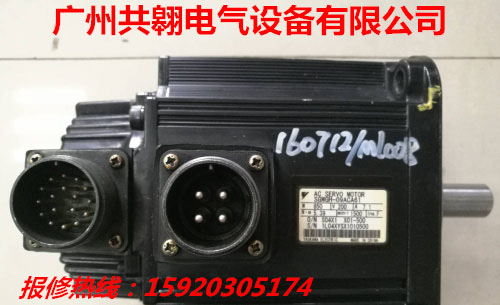 专业维修安川伺服电机SGMGH-09ACA61现货出售