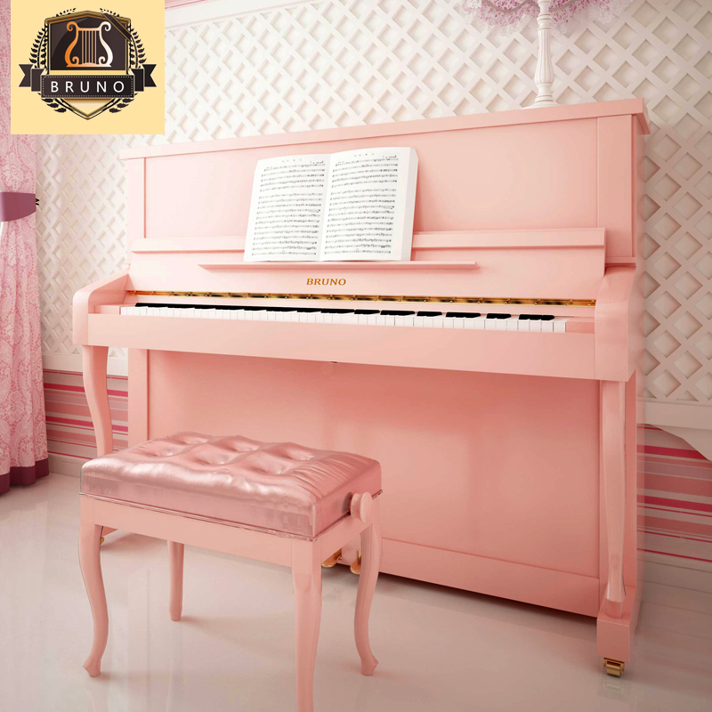 德国进口全新钢琴立式布鲁诺钢琴特殊定制粉色钢琴初学者高端演奏