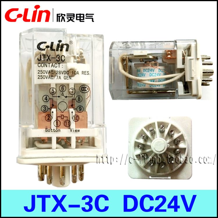 C-Lin欣灵牌JTX-3C DC24V通用型小型电磁继电器