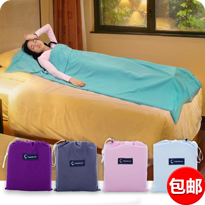 旅行便携睡袋 酒店宾馆隔脏睡袋 单人睡袋 户外旅游折叠内胆睡袋