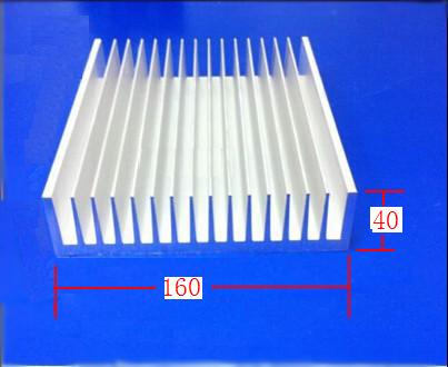大功率电子散热器散热片铝型材散热器宽160高40长200长度任意定制