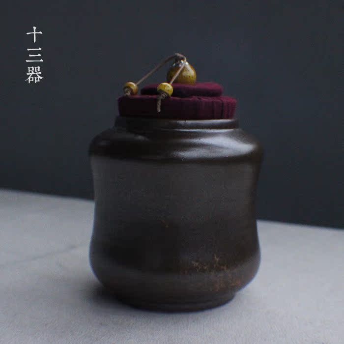 十三器 茶叶罐 陶瓷 密封罐 粗陶复古 大号茶叶包装 普洱茶罐小号
