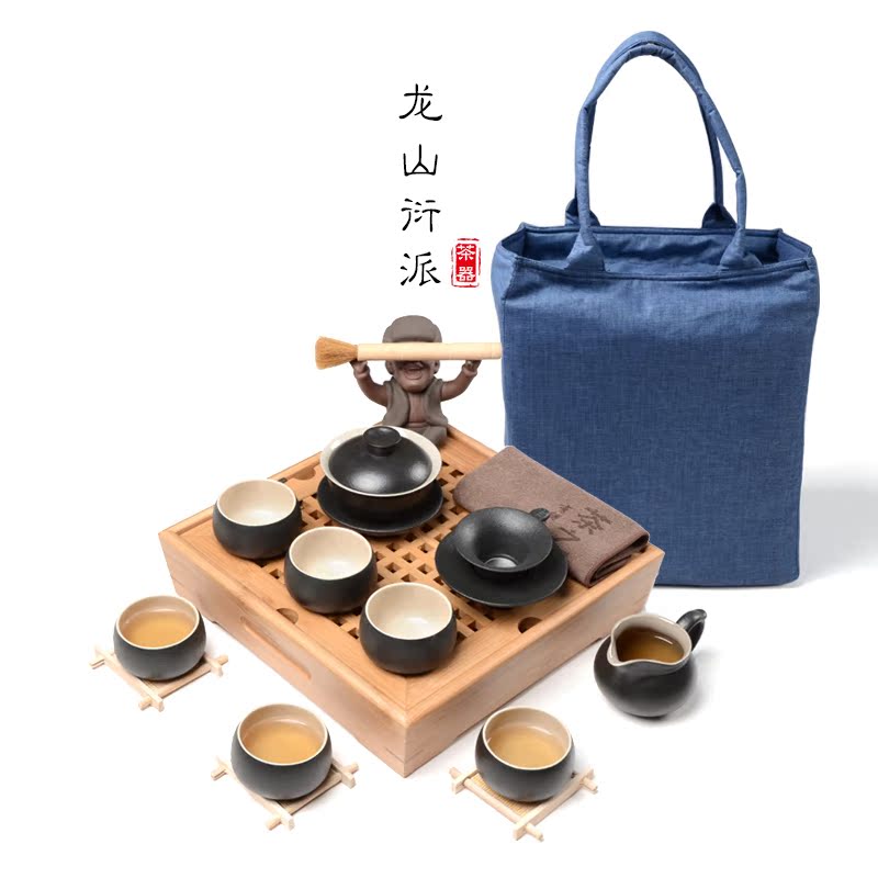 便携旅行功夫茶具整套青瓷茶紫砂定窑黑陶茶具套装竹制网格茶盘