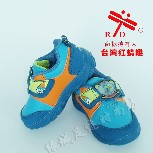 台湾红蜻蜓企业RD童鞋春秋款1D1102男款小童休闲鞋21-26天兰