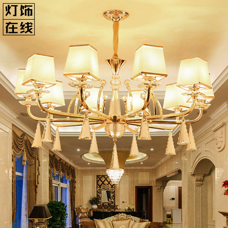 现代水晶吊灯欧式客厅灯简约主卧室餐厅简欧铁艺温馨创意大气灯具