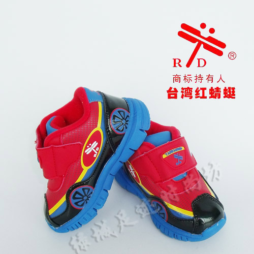 台湾红蜻蜓企业RD童鞋春秋款1D5105男款小童休闲鞋21-26红色
