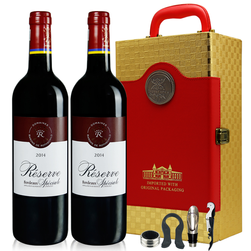 法国原瓶进口红酒 拉菲珍藏干红葡萄酒 2支送礼皮盒套装