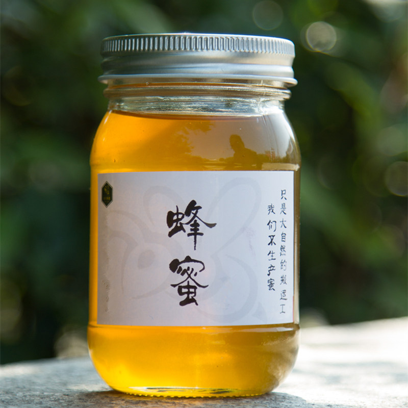 杰庆园蜂蜜纯天然农家自产荆条蜜无添加野生土蜂蜜枣花蜜蜂巢原蜜