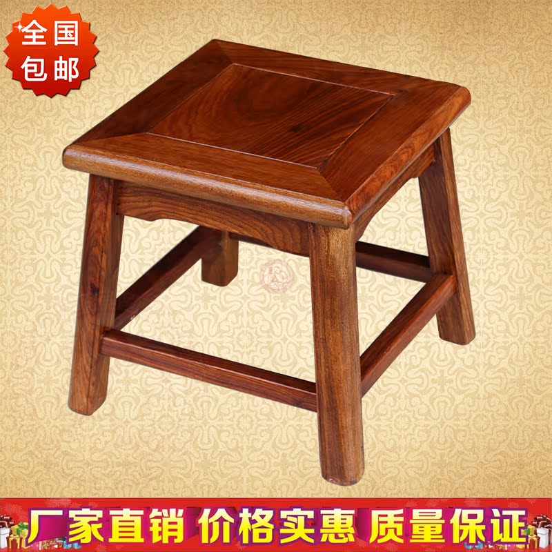 包邮东阳民创红木家具厂家直销非洲花梨木小方凳实木小凳子小板凳