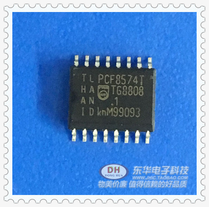 PCF8574A PCF8574AT SOP16封装原装现货实物实拍时钟芯片大全