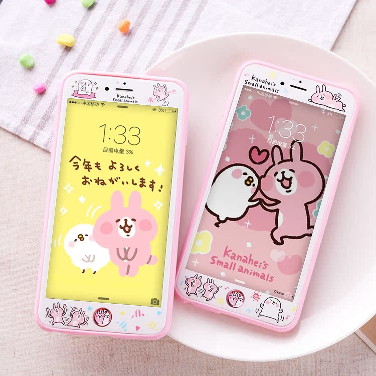 iPhone6s/6 plus钢化膜苹果6s全屏彩膜软卡娜赫拉的小动物kanahei