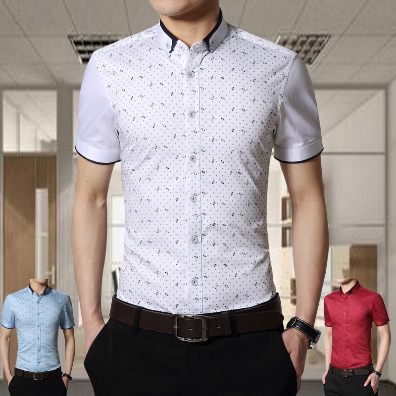 男士短袖衬衫2016夏季海蓝海南之傢韩版修身商务衬衣纯棉半袖上衣
