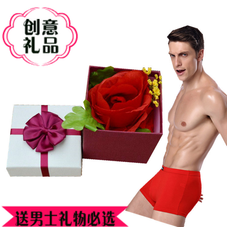 创意男士玫瑰内裤花束送男友老公实用浪漫惊喜生日情人节礼物