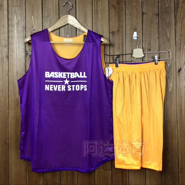 新款篮球服套装男双面篮球衣比赛训练队服篮球背心定制团购