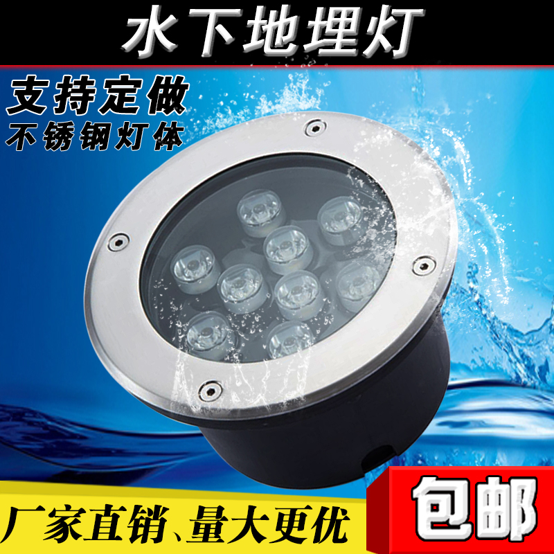 LED 嵌入式水底地埋灯不锈钢水底灯3W6W9W12W 泳池灯水下灯景观灯
