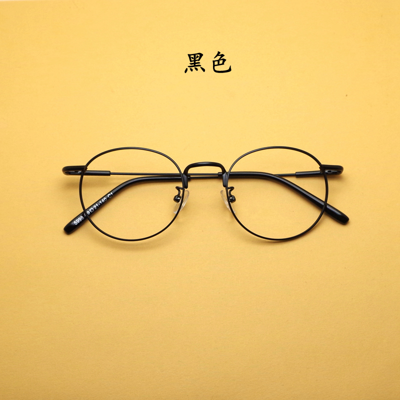 新款韩国风文艺金丝边眼镜金属复古眼镜框细框眼镜架可配近视男女
