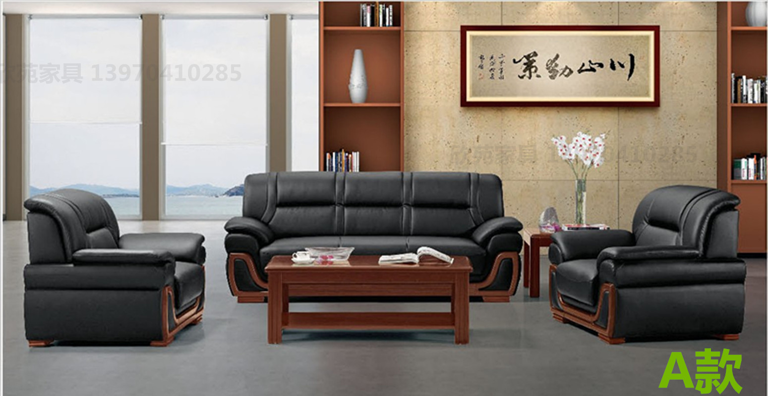 深圳办公室沙发现代简约会客接待沙发三人位办公沙发茶几组合