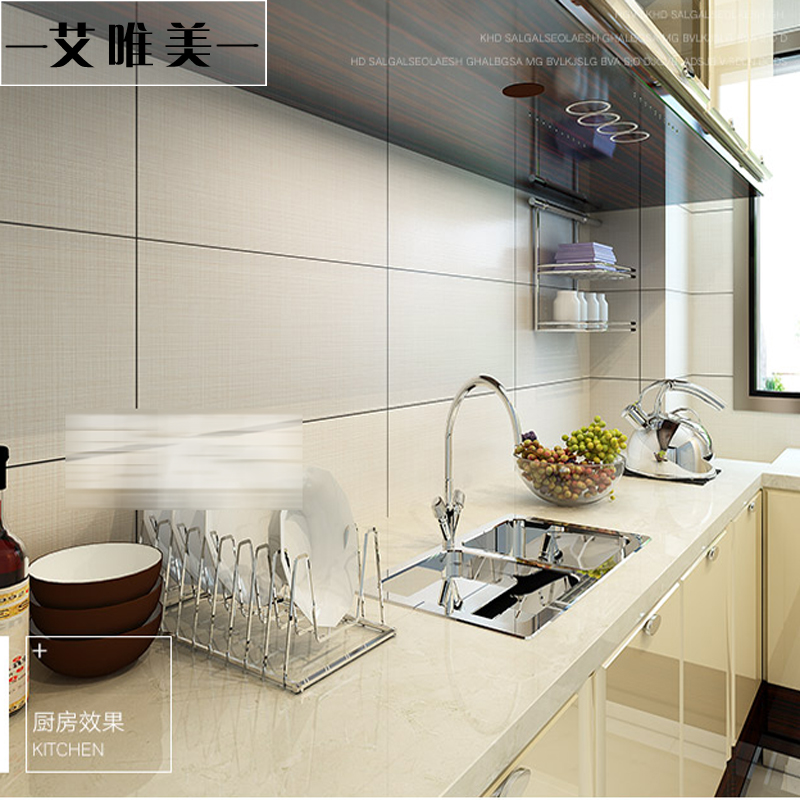 阳台砖全瓷仿布纹墙砖哑光300X600厨房深灰色浴室卫生间瓷砖地砖