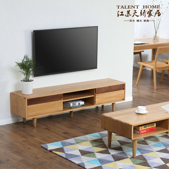 日式实木电视柜美式中小户型白橡木地柜简约现代客厅北欧家具卧室