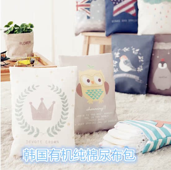 现货韩国正品代购 宝宝尿布尿片防水收纳袋 尿不湿外出专用妈咪包