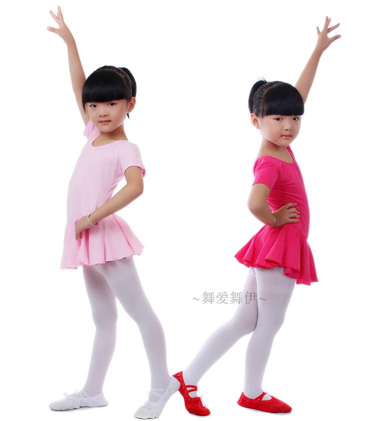 儿童舞蹈连体服 女童 春夏舞蹈芭蕾裙 少儿形体考级 体操中国舞服
