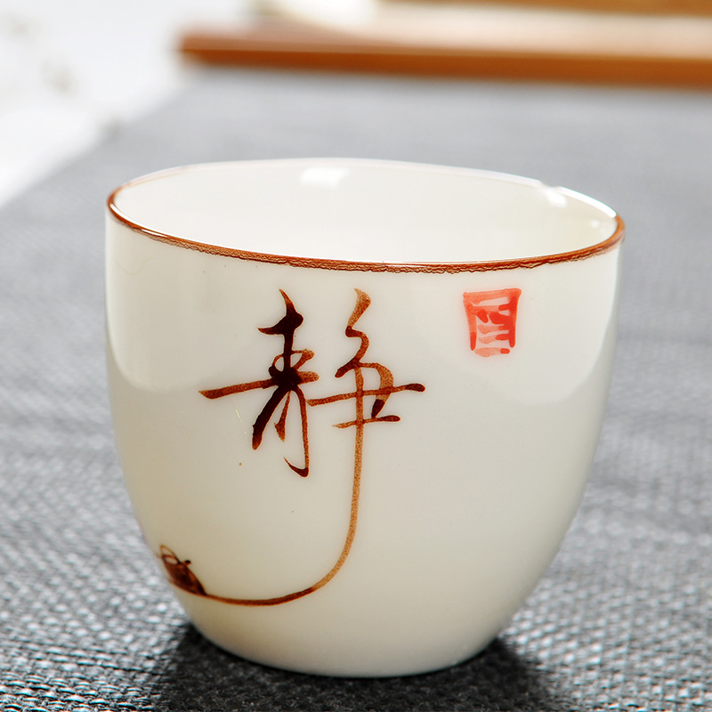 手绘陶瓷茶杯品茗杯景德镇普洱杯新品个人家用小茶杯单杯小茶盏