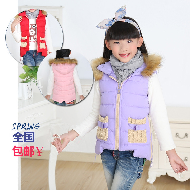 2016新款秋冬季韩版女童羽绒马甲外套 中大童装无袖毛领马甲外套