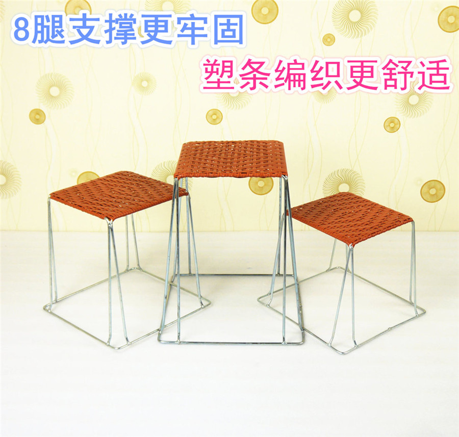 元脉简易家用凳子时尚编织折叠圆凳子餐凳坐凳板凳换鞋凳舒适透气