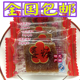 姜糖软糖果500g独立包装暖胃姜汁糖纯手工生姜片潮汕特产零食包邮