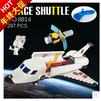 乐高航天飞机探测卫星宇航员儿童益智启蒙拼插积木玩具送起件器
