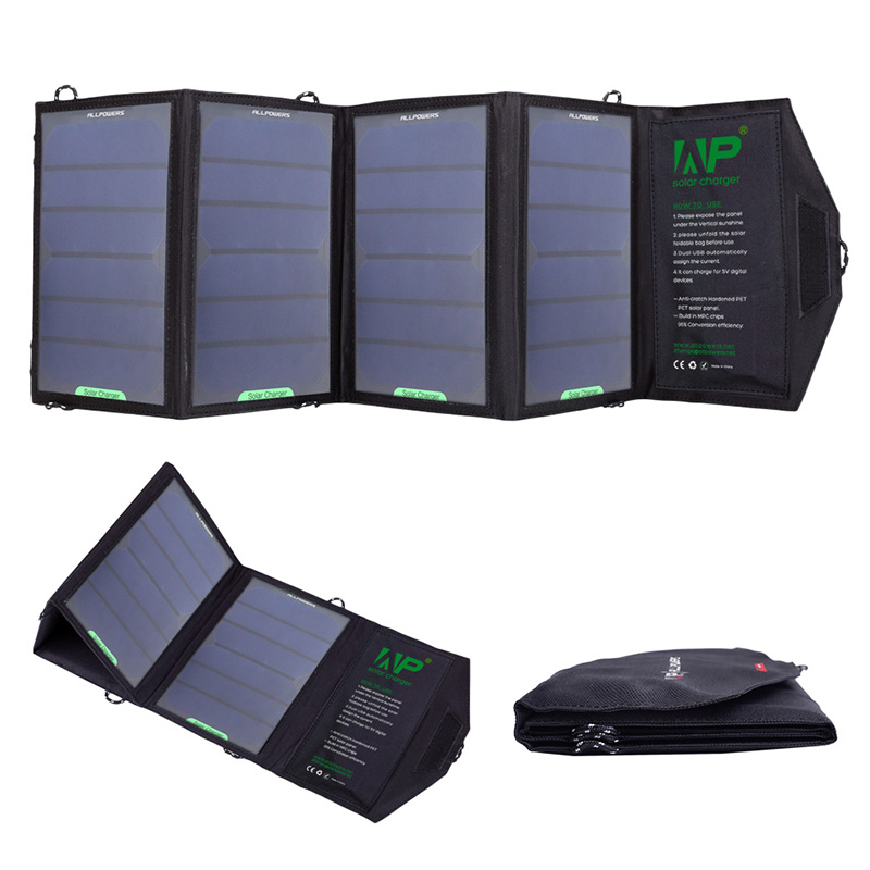 手机平板笔记本太阳能充电宝太阳能充电器太阳能移动电源