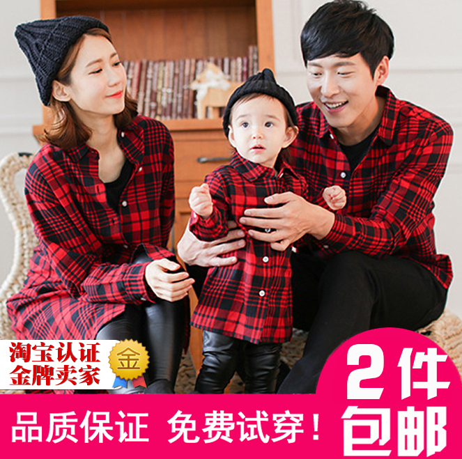 亲子装秋装2016韩版母女母子装长袖套装全家装三口童装格子衬衫潮