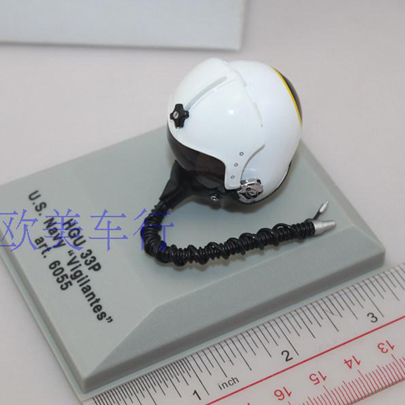 1：8兵人 HGU33P 美国海军民团 飞行员头盔 小比例 模型 ＃6055