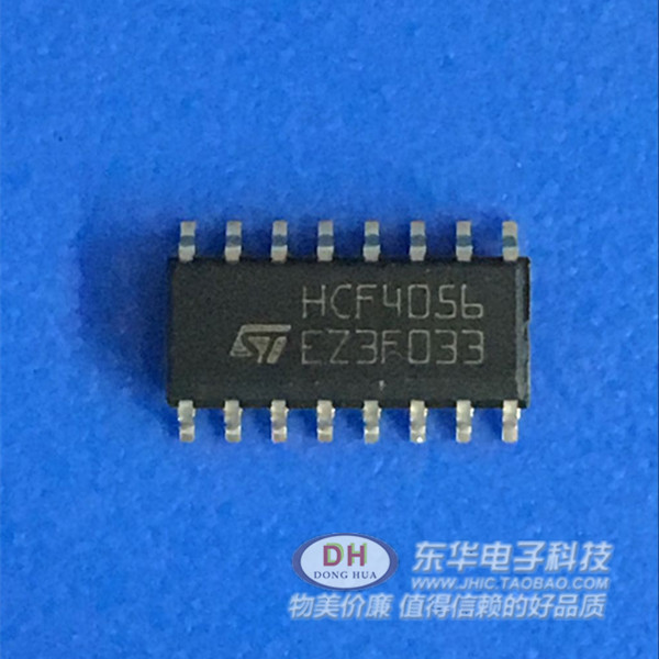 IC芯片集成 HCF4056 HCF4056M HCF4056M013TR 液晶显示驱动器