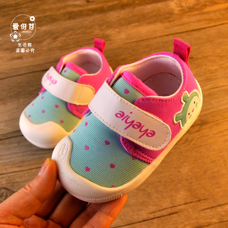 爱伢芽春秋 0-1-2岁婴儿鞋男女单鞋婴儿学步鞋软底防滑宝宝鞋子