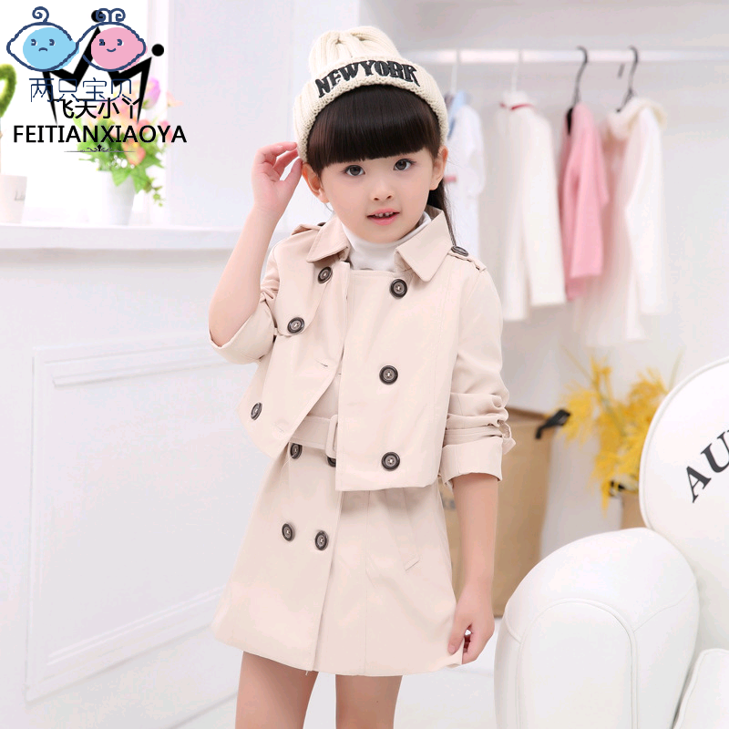 女童风衣外套韩版秋装新款儿童套装欧美中小女童风衣2件套裙套装
