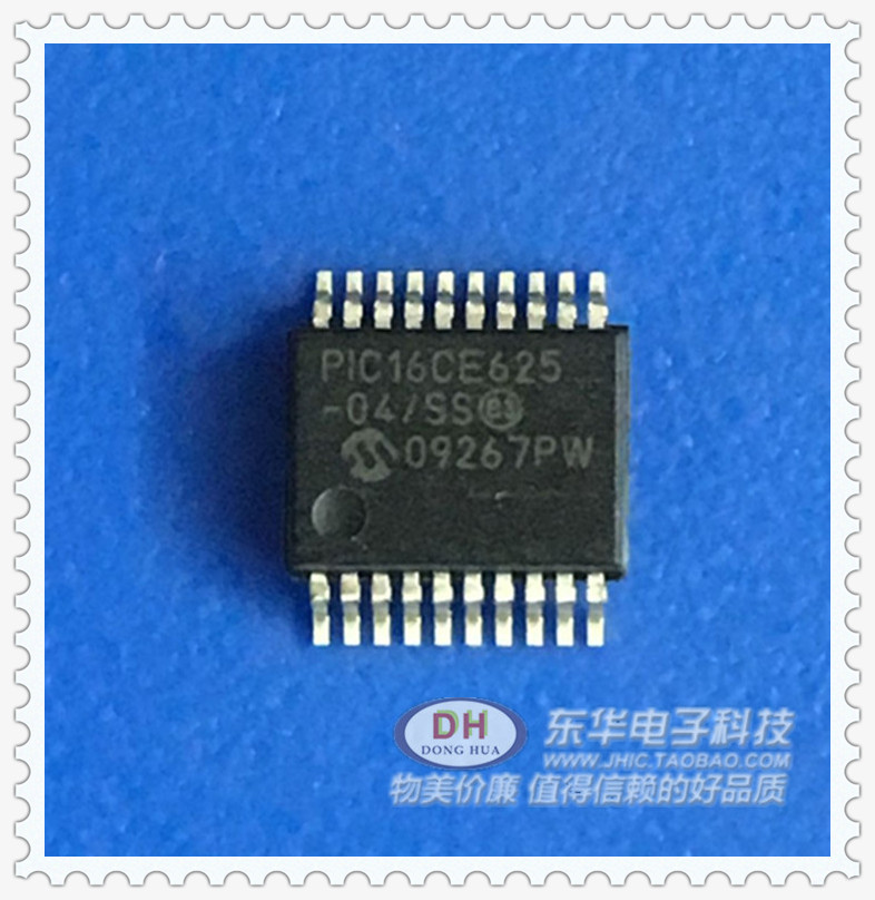 16CE625 PIC16C625-04/SS SSOP20微控制器芯片闪存原装进口