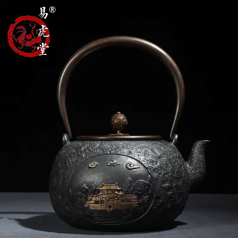 易虎堂台湾纯手工铸铁壶原装进口老铁壶无涂层生铁茶壶鎏金壶正品