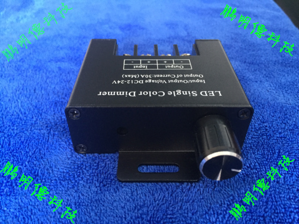 LED调光器 大功率30A调光器 调光开关 单色灯带控制器 PWM 12-24V