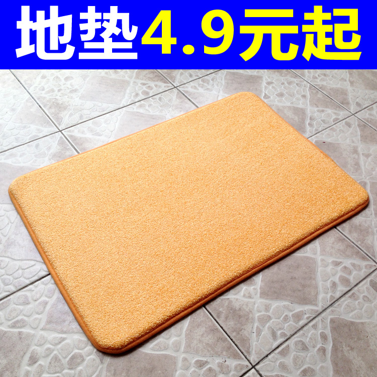 布经意加厚防滑地毯卫生间地垫吸水海绵夹层14mm厚度门垫