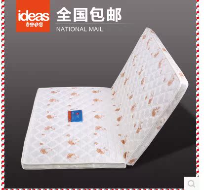 特价包邮加厚椰棕折叠环保床垫1.2 1.5 1.8棕垫颜色可选支持定做