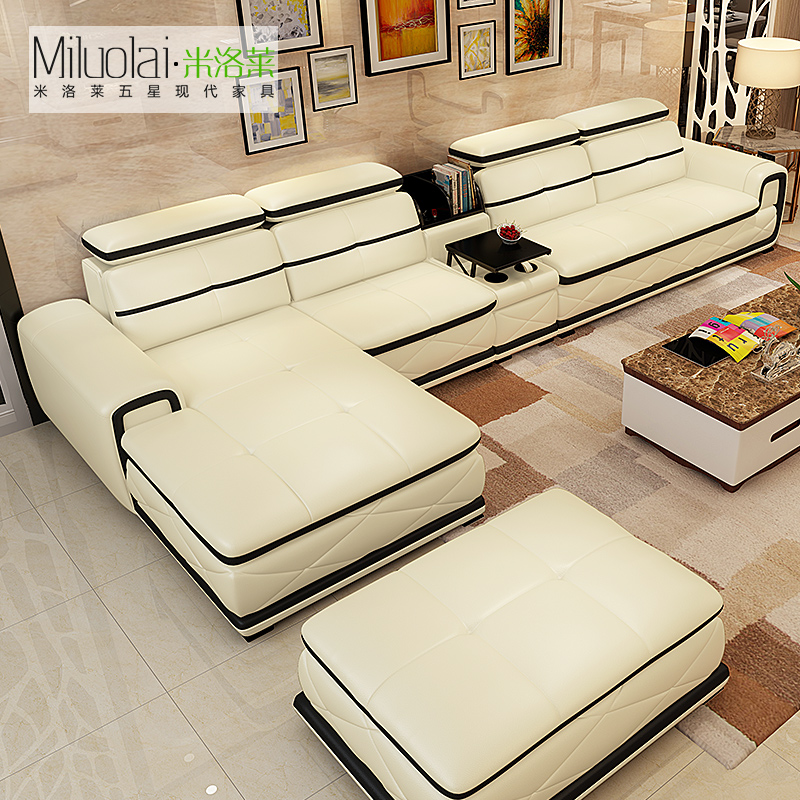 米洛莱真皮沙发头层牛皮 简约现代小户型皮艺沙发 客厅转角沙发