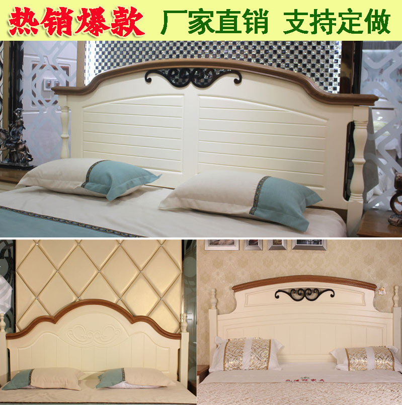 定制韩式公主床头板地中海床头象牙白烤漆现代简约床头双人床头板